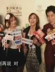 圈内爆料娱乐麻辣烫,娱乐麻辣烫，揭秘娱乐圈幕后故事  第3张