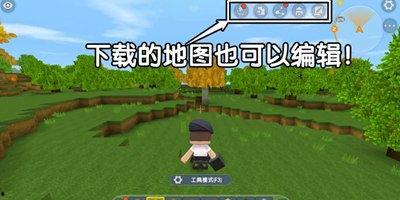 先遣服最新爆料追击图,追击图揭秘未来战场格局  第1张